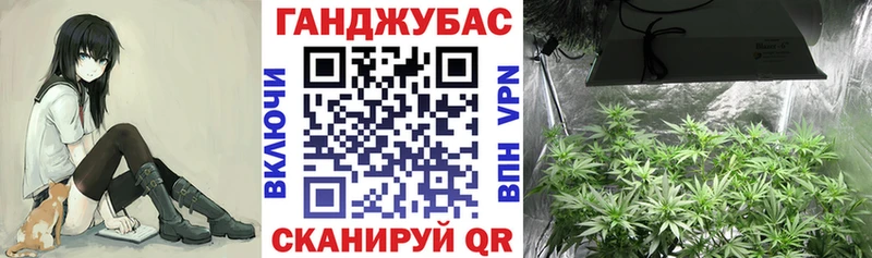 Купить наркотики цена Кубинка Cocaine  Кодеин  ГАШИШ  A-PVP 