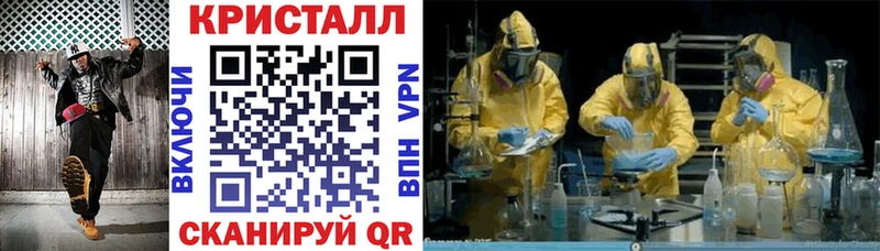 OMG зеркало  Кубинка  Амфетамин Premium 