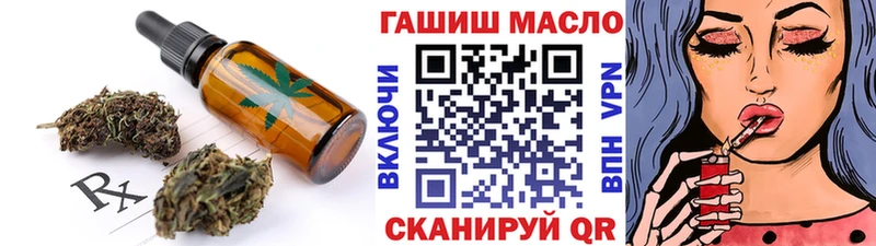 кракен как войти  Кубинка  Cannafood конопля  купить  