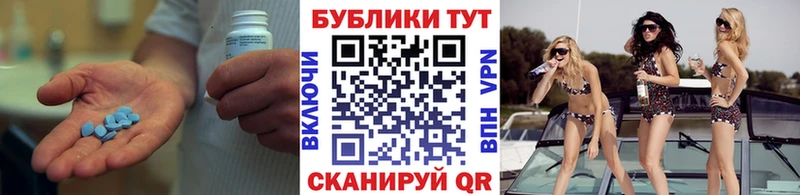 ЭКСТАЗИ 280 MDMA  Кубинка 