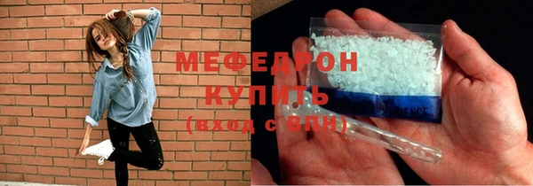 ешки Осташков