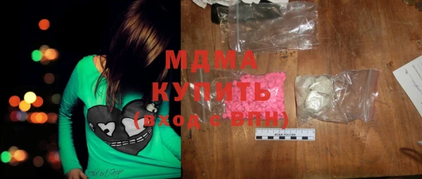 соль ск Лабытнанги
