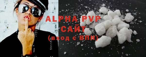 ешки Осташков