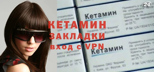 ешки Новодвинск