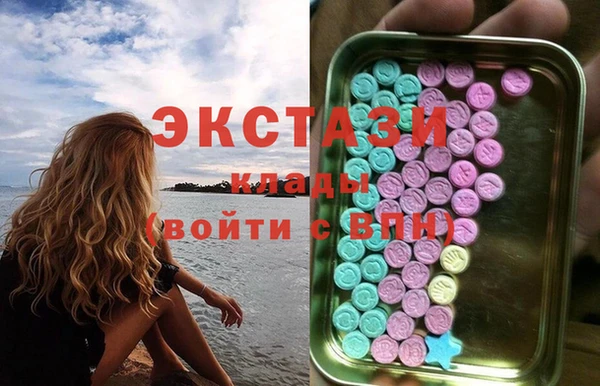 ешки Осташков