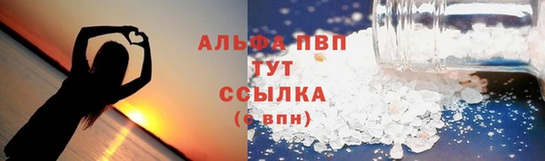 2c-b Осинники