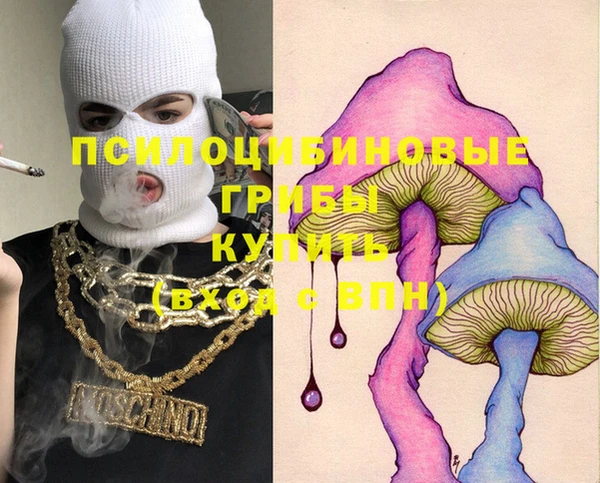 мефедрон мука Нягань