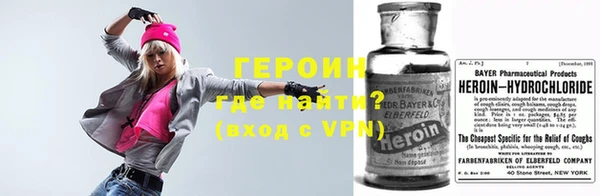 2c-b Осинники