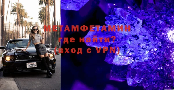 МДПВ Новокубанск