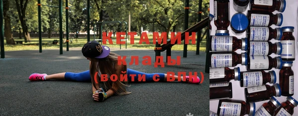 гашиш Остров