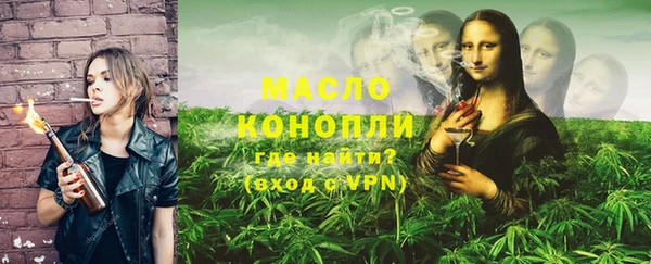 гашиш Остров