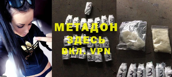 ешки Осташков