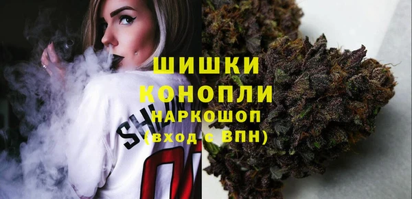 гашиш Остров