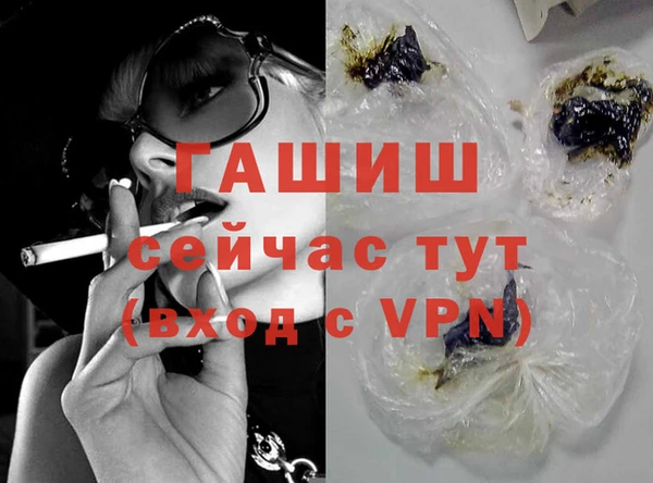 ешки Осташков