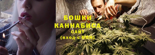мефедрон мука Нягань