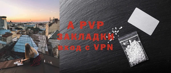 гашиш Остров