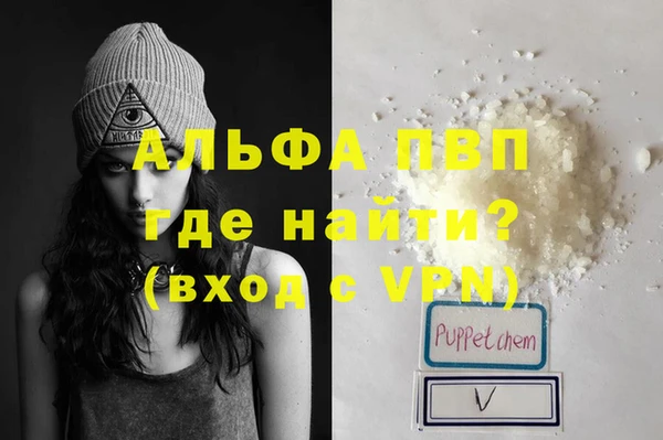 гашиш Остров