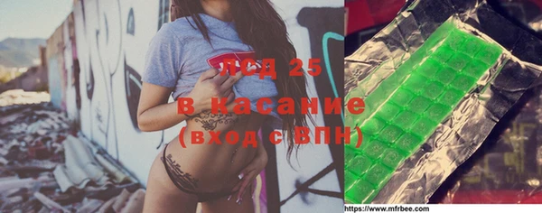 мефедрон мука Нягань