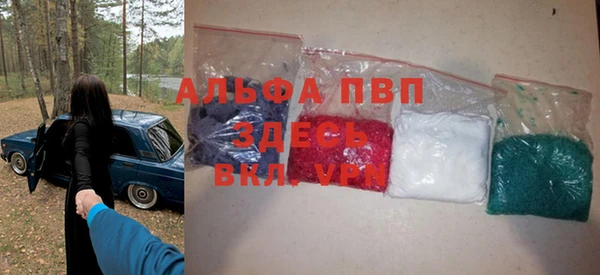 гашиш Остров