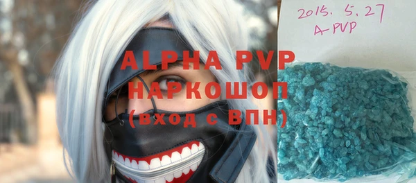гашиш Остров