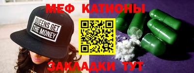 apvp Абинск