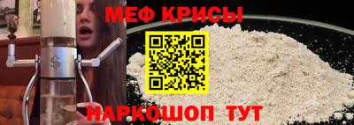 твердый Волжский