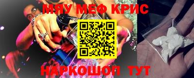 apvp Абинск