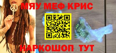 MDMA Premium VHQ Волжск