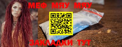 MDMA Premium VHQ Волжск