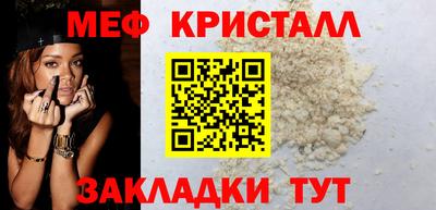 ПСИЛОЦИБИНОВЫЕ ГРИБЫ Азнакаево
