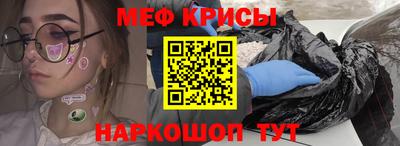твердый Волжский