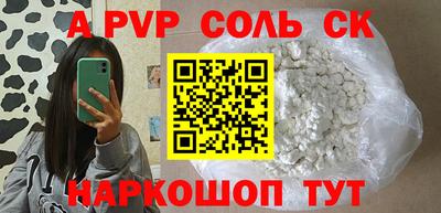 ПСИЛОЦИБИНОВЫЕ ГРИБЫ Азнакаево