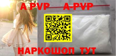 mdma Волгодонск