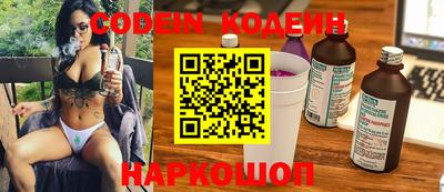 mdma Волгодонск