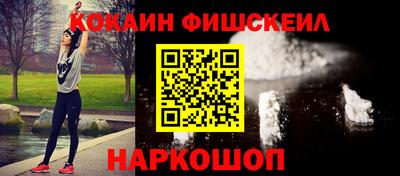 твердый Волжский