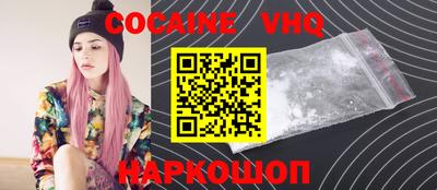 твердый Волжский