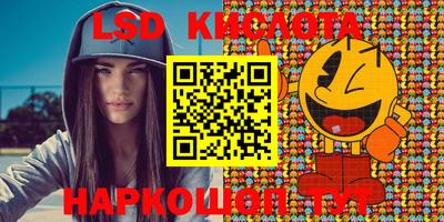 spice Балаково