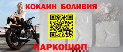 apvp Абинск