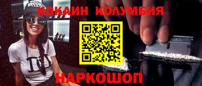 MDMA Premium VHQ Волжск