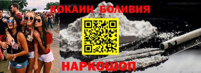 твердый Волжский