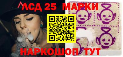 mdma Волгодонск