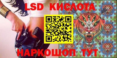 apvp Абакан