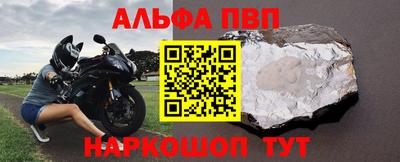 ПСИЛОЦИБИНОВЫЕ ГРИБЫ Азнакаево