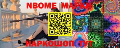 MDMA Premium VHQ Волжск