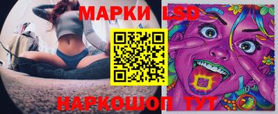 apvp Абинск