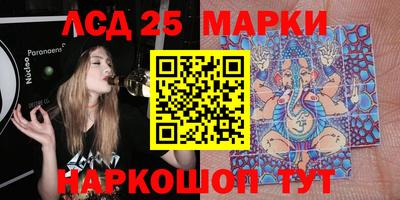 apvp Абинск