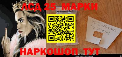 твердый Волжский