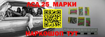 ПСИЛОЦИБИНОВЫЕ ГРИБЫ Азнакаево