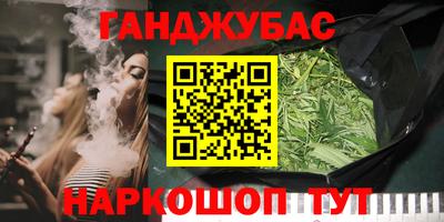 apvp Абакан
