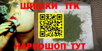 ПСИЛОЦИБИНОВЫЕ ГРИБЫ Азнакаево